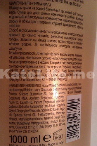 Shampoo cristalli di argan a brelilből