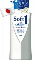 Șampon pentru păr din Japonia și Coreea, o selecție largă de șampoane de păr în magazinul online