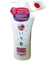 Șampon pentru păr din Japonia și Coreea, o selecție largă de șampoane de păr în magazinul online