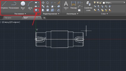 Люпене в AutoCAD