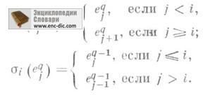 Set simplicial - enciclopedie matematică - enciclopedie & amp; dicționare