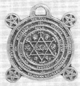 Simboluri ale fericirii (talismane-amulete) - 43
