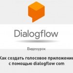 Diapozitive - crearea de prezentări frumoase în browserul dvs.