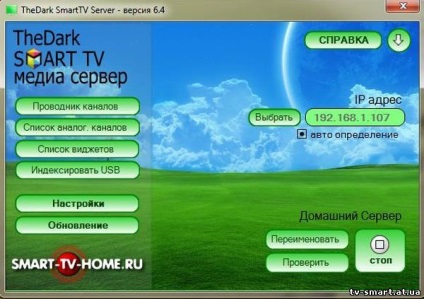 Smart tv samsung