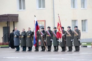 Detașamentul special Smolensk 