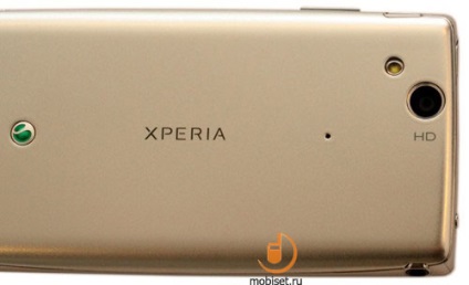 Sony Ericsson Xperia дъга пръв поглед - тест Sony Ericsson Xperia дъга, преглед на Sony Ericsson Xperia