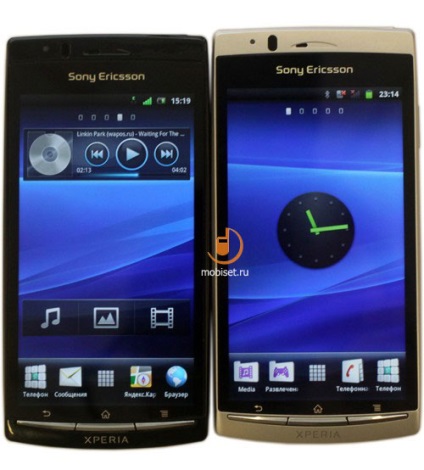 Sony ericsson xperia ív első megjelenés - teszt Sony Ericsson Xperia arc, vélemények sony ericsson xperia