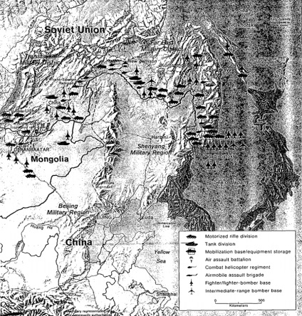 Trupele sovietice din Mongolia