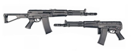 Comparația dintre pușca de asalt Kalashnikov AK-12 și pușca de asalt AK-971 - un observator militar
