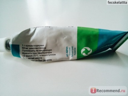 Azt jelenti, regenerációját stimuláló Nizhpharm d -pantenol krém - „szép regenerálja” értékelés (regenerálás) Olyan eszközök, amelyek stimulálják a nizhnarme d-panthenol krém regenerálódását -