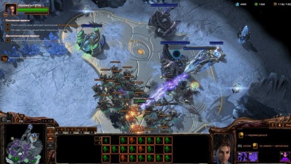 Starcraft 2 hots misiune campanie 5 interceptare