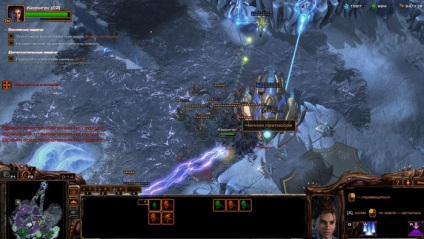 Starcraft 2 hots misiune de campanie 5 interceptare