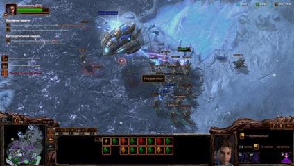 Starcraft 2 hots misiune de campanie 5 interceptare