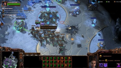 Starcraft 2 hots misiune de campanie 5 interceptare