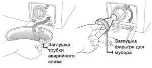 Mașină de spălat ardo a1000x - instrucțiuni în limbile rusă și în alte limbi