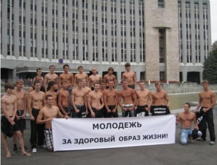 Street workout - fitness de stradă, accesibil tuturor - știri în fotografii