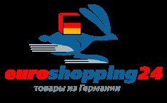 Thomann - cumpără produse în magazinul online din Germania