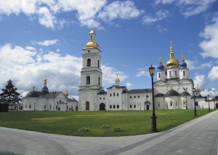 Tobolsk călătorește în timp, proiect special, mc2