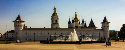Tobolsk Kremlin - călătorește în Rusia