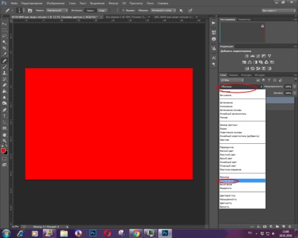 Tonarea în Photoshop prin turnarea culorilor (culoare solidă)
