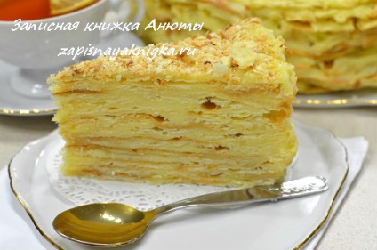 Rețetă de cake napoleon de casă cu cremă