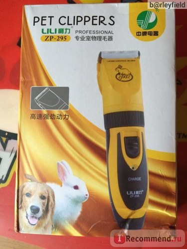 Trimmer pentru animale aliexpress profesional pisica pisica pisica tuns reîncărcabilă 35w electric