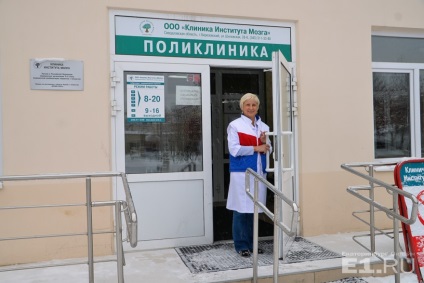 A mítoszok ellen tudom aludni a későbbi felhasználásra, és hogyan lehet egy bagoly egy reményben remélni