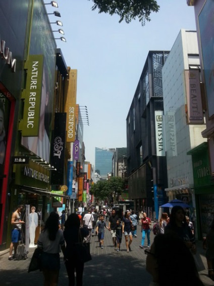 Mieongdong Street, Szöul, Dél-Korea leírása, fotó, hol található a térkép, hogyan kell