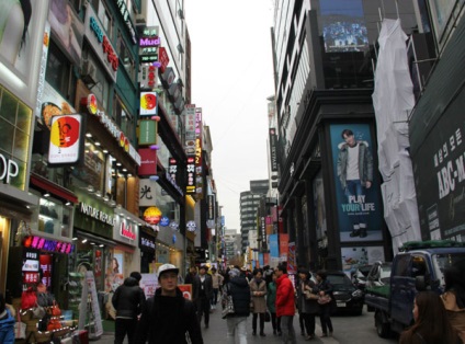 Mieongdong Street, Seul, Coreea de Sud descriere, fotografie, unde este pe hartă, cum se ajunge la