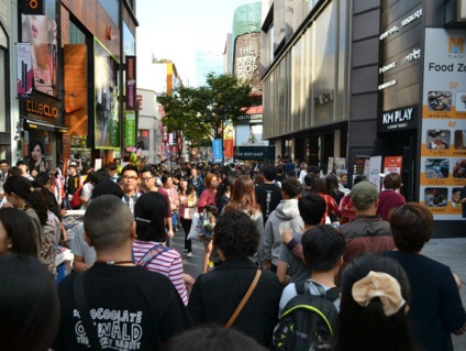 Mieongdong Street, Szöul, Dél-Korea leírása, fotó, hol található a térkép, hogyan kell