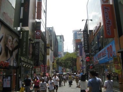 Mieongdong Street, Szöul, Dél-Korea leírása, fotó, hol található a térkép, hogyan kell