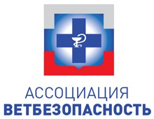 Departamentul veterinar al Regiunii Bryansk