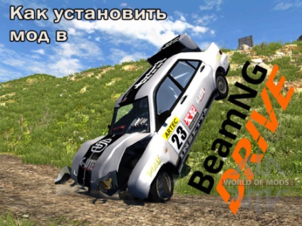 Modemek telepítése beamng hajtógépekbe és térképekbe