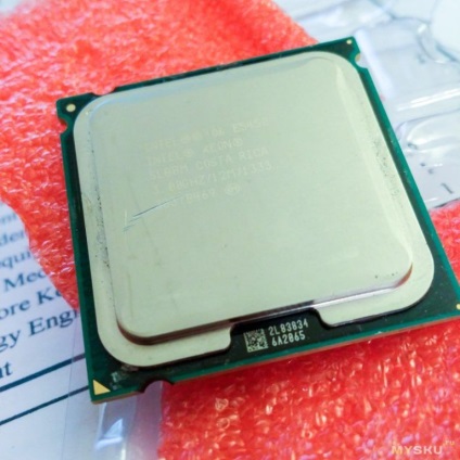 Instalarea procesorului de server xeon e5450 pe mufa 775