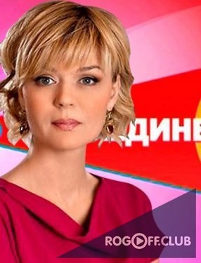 Valera-tv (2012) urmăriți online gratuit în calitate
