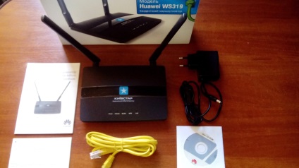 Un nou firmware pentru ruterul huawei ws-319 de la Kyivstar a fost lansat