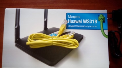 Un nou firmware pentru ruterul huawei ws-319 de la Kyivstar a fost lansat