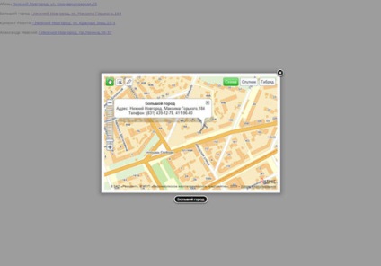 Megjelenítés a modális ablakban - szórakoztató webes térképészet