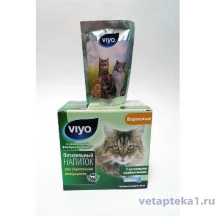 Viyo băutură-prebiotic pentru instruirea pisicilor adulți, preț