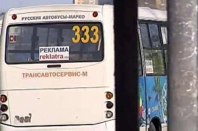 Șoferul de microbuz a scos copilul în frigul de 9 ani, fată, a povestit o poveste uimitoare