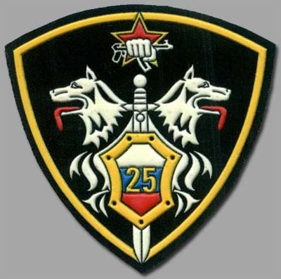 Unitate militară a grupului Smolensk de forțe speciale - Mercur - 92 de ani