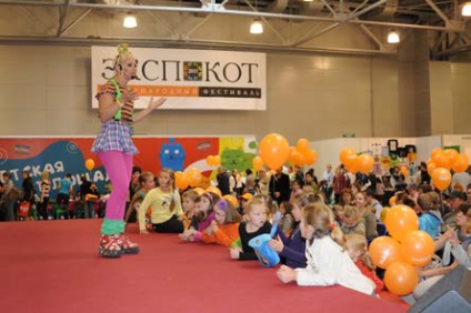 Posibilități de sponsorizare, expocot