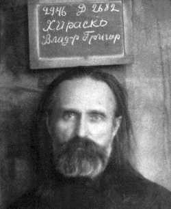 Hirasco vladimir grigorievich