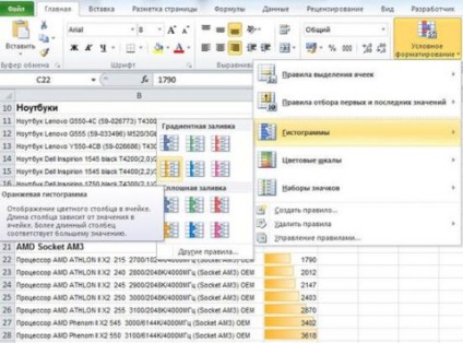 Excel 2010 trucuri care simplifică lucrul cu mesele