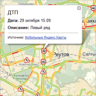 Yandex blocaje de trafic în orașele din Rusia online - blocaje de trafic on-line