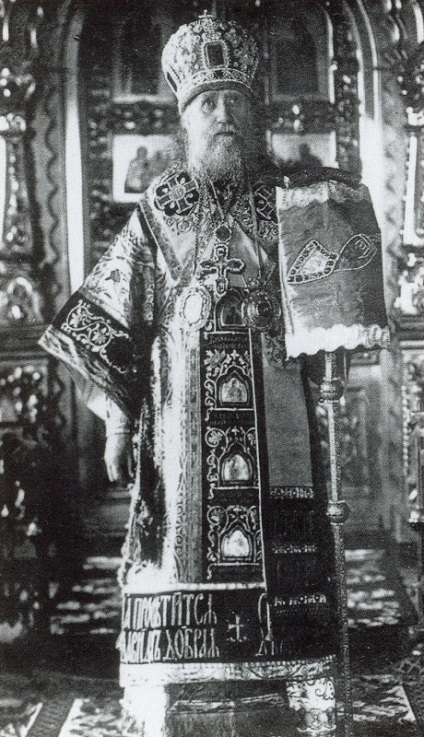 Viața sfântului este liniștită, patriarhul Moscovei și al întregii Rusii - biografie, minuni și relicve ale sfântului