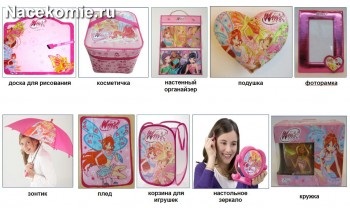 Magazin Winx Magic Room - toate detaliile - colecțiile deagostini