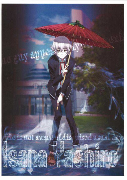 Anime k-project - cal negru din toamna anului 2012