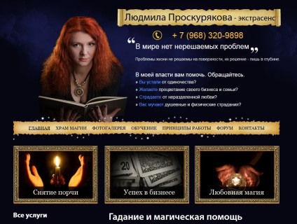 Avdeeva spera vladimirovna comentarii, comentarii despre magicienii șarlatani și lista reală mages