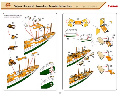 Model de hârtie pentru barca cu pânze - esmeralda - - modele de hârtie - catalog pirat